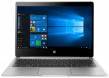 HP Elitebook Folio G1 (W0R79UT) Laptop (Core M5 6th Gen/8 GB/256 GB SSD/Windows 10)