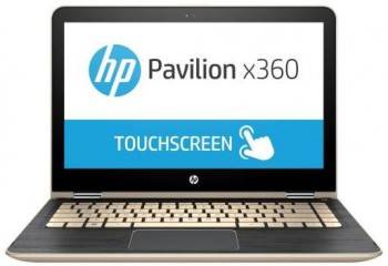 HP Pavilion x360 13-u163nr (W2L24UA) Laptop (Core i5 7th Gen/8 GB/1 TB/Windows 10)