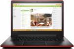 Lenovo Ideapad 510s (80UV0045IH) Laptop (Core i5 7th Gen/4 GB/1 TB/Windows 10/2 GB)