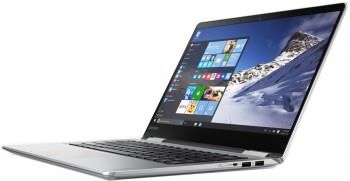 Lenovo Ideapad Yoga 710 (80V40095IH) Laptop (Core i5 7th Gen/4 GB/256 GB SSD/Windows 10) Price