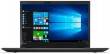 Lenovo P51S (20JY0004US)
