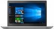 Lenovo Ideapad 520 (81BF00ASIN) Laptop (Core i5 8th Gen/16 GB/2 TB/Windows 10/4 GB)