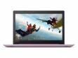 Lenovo 320 (80XR014KIH)