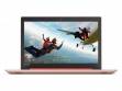 Lenovo 320 (80XH01QUIH)
