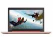 Lenovo Ideapad 320 (80XH01QUIH) Laptop (Core i3 6th Gen/8 GB/1 TB/Windows 10)