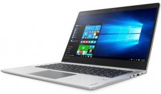 Lenovo Ideapad 710S (80W3006RUS) Laptop (Core i7 7th Gen/8 GB/256 GB SSD/Windows 10)