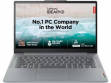 Lenovo 14AMN8 (82XN006MIN)