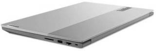 Lenovo ThinkBook 15 G3 (21A4A08XIH) Laptop (AMD Quad Core Ryzen 3/8 GB/512 GB SSD/DOS)