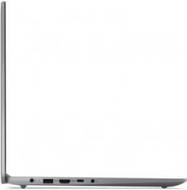 Lenovo IdeaPad Slim 3 15AMN8 (82XQ008DIN) Laptop (AMD Quad Core Ryzen 3/8 GB/512 GB SSD/Windows 11)