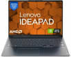 Lenovo Ideapad 5 Pro 16ARH7 (82SN00F0IN) Laptop (AMD Octa Core Ryzen 7/16 GB/512 GB SSD/Windows 11/4 GB)