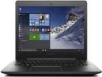 Lenovo Ideapad 500S (80Q30032US) Laptop (Core i5 6th Gen/8 GB/1 TB/Windows 10)
