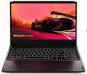 Lenovo Ideapad Gaming 3 15ACH6 (82K2025NIN) Laptop (AMD Hexa Core Ryzen 5/16 GB/512 GB SSD/Windows 11/4 GB)