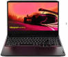 Lenovo Ideapad Gaming 3 (82K2022WIN) Laptop (AMD Octa Core Ryzen 7/16 GB/512 GB SSD/Windows 11/4 GB)