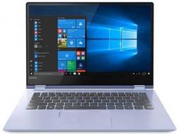 Lenovo Ideapad 530 (81EU00E1IN) Laptop (Core i5 8th Gen/8 GB/512 GB SSD/Windows 10/2 GB)
