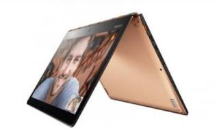 Lenovo Ideapad Yoga 900 (80UE00BLIH) Laptop (Core i7 6th Gen/8 GB/512 GB SSD/Windows 10)