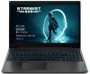 Lenovo Ideapad L340 (81LK004LIN) Laptop (Core i5 9th Gen/8 GB/1 TB/Windows 10/3 GB)