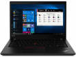 Lenovo P14s (20VXS0G800)