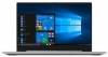 Lenovo Ideapad S540 (81NE00AQIN) Laptop (Core i5 8th Gen/8 GB/512 GB SSD/Windows 10/2 GB)