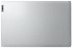 Lenovo Ideapad Slim 1 15ADA7 (82R1007XIN) Laptop (AMD Dual Core Ryzen 3/8 GB/512 GB SSD/Windows 11)