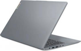 Lenovo Ideapad Slim 3 15AMN8 (82XQ008VIN) Laptop (AMD Quad Core Ryzen 5/16 GB/512 GB SSD/Windows 11)