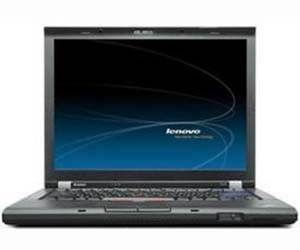 Lenovo Thinkpad T410 (2518-BVQ) Laptop (Core i5 1st Gen/4 GB/500 GB/Windows 7) Price