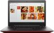 Lenovo U41-70 (80JV007XIN)