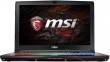MSI GP62MVR 7RFX Leopard Pro
