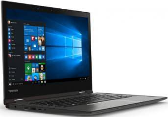 Toshiba Satellite Radius P25W-C2300-4K Laptop (Core i7 6th Gen/8 GB/256 GB SSD/Windows 10)