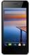 Lava Flair P2