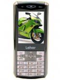 Lehar Magic Eye Price