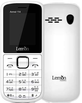 Lemon Anmol 114