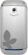 Lemon iT 828