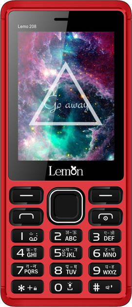 Lemon Lemo 208