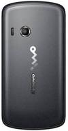 Lenovo A65