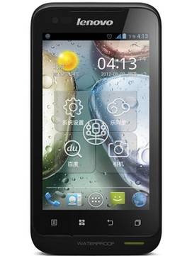Lenovo A660