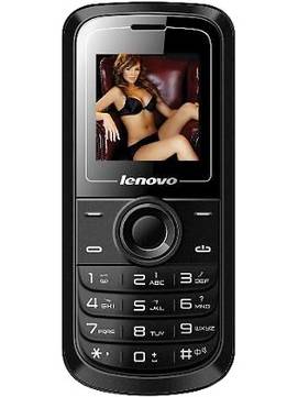 Lenovo E156