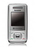 Lenovo E216 Price