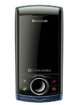 Lenovo E217