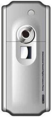Lenovo E700