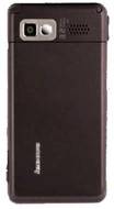 Lenovo ET60 elite version