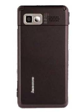 Lenovo ET60 elite version