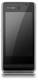 Lenovo ET60 elite version