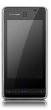 Lenovo ET60 elite version