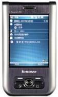 Lenovo ET600