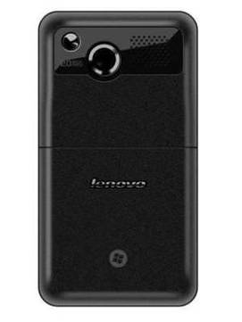 Lenovo ET860