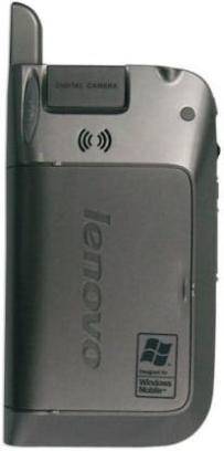 Lenovo ET960