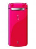 Lenovo F10 Price