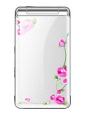 Lenovo FM11