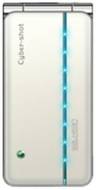 Lenovo FM12