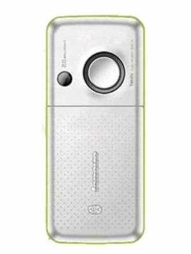 Lenovo I50